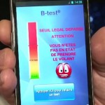 btest-screenshot